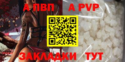 марки lsd Конаково