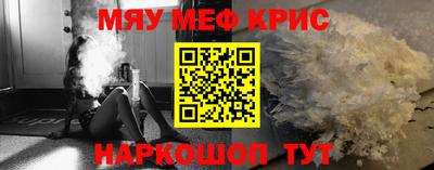 герыч Коммунар