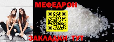 герыч Коммунар