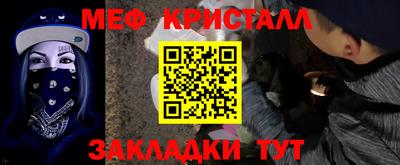герыч Коммунар
