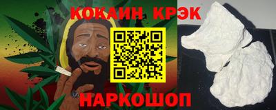 марки lsd Конаково