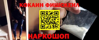 герыч Коммунар