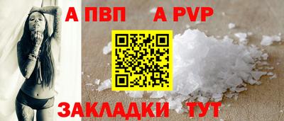 марки lsd Конаково