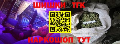 марки lsd Конаково