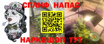 марки lsd Конаково