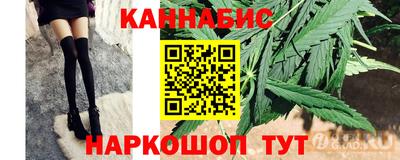 герыч Коммунар