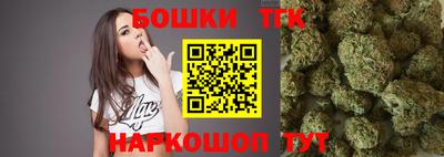 марки lsd Конаково