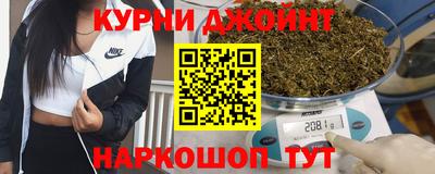 марки lsd Конаково