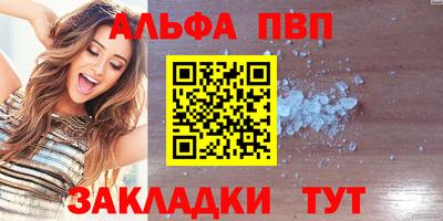марки lsd Конаково