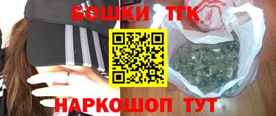 марки lsd Конаково