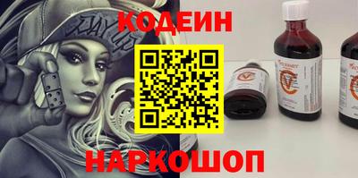 марки lsd Конаково