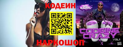 герыч Коммунар