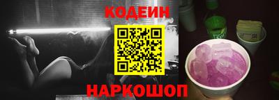 герыч Коммунар