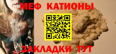 герыч Коммунар