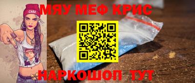 герыч Коммунар