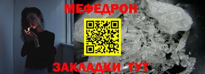 марки lsd Конаково